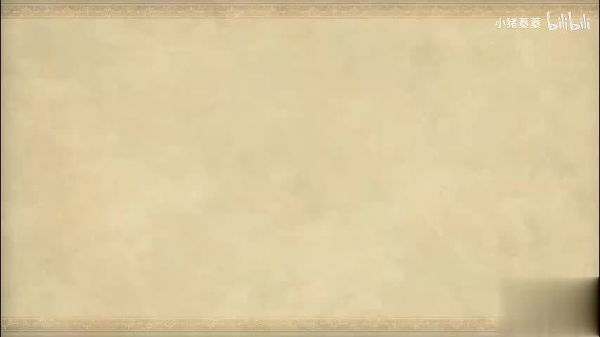 西游记 - 第061集