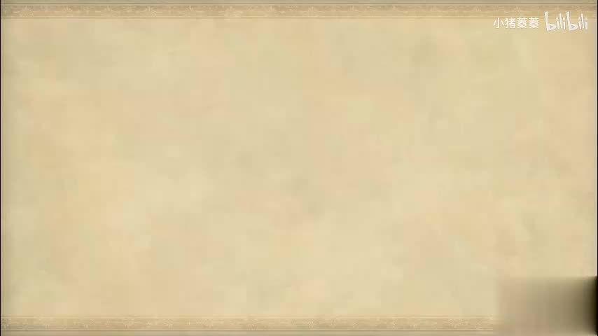 西游记 - 第038集