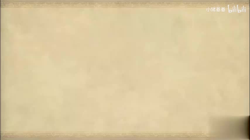 西游记 - 第001集