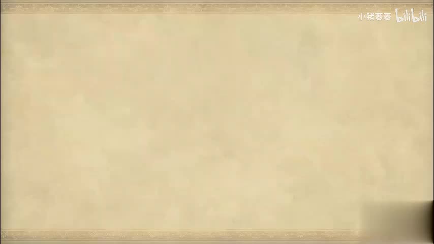 西游记 - 第030集