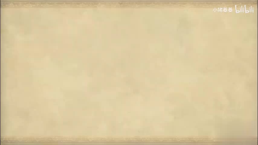 西游记 - 第021集