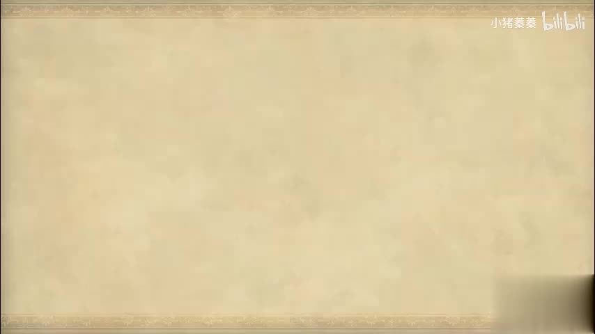 西游记 - 第076集