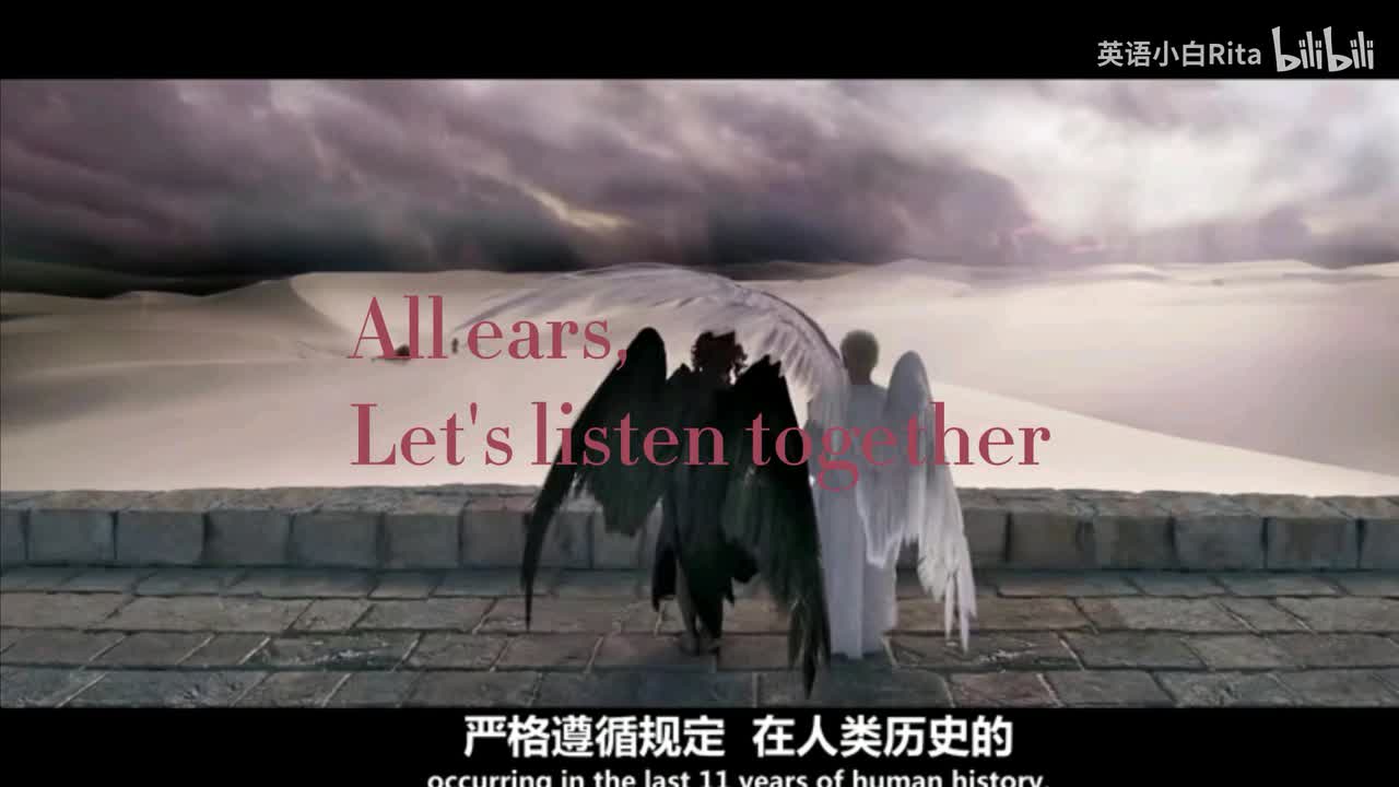 Passage 27 U.S. Early Childhood Education