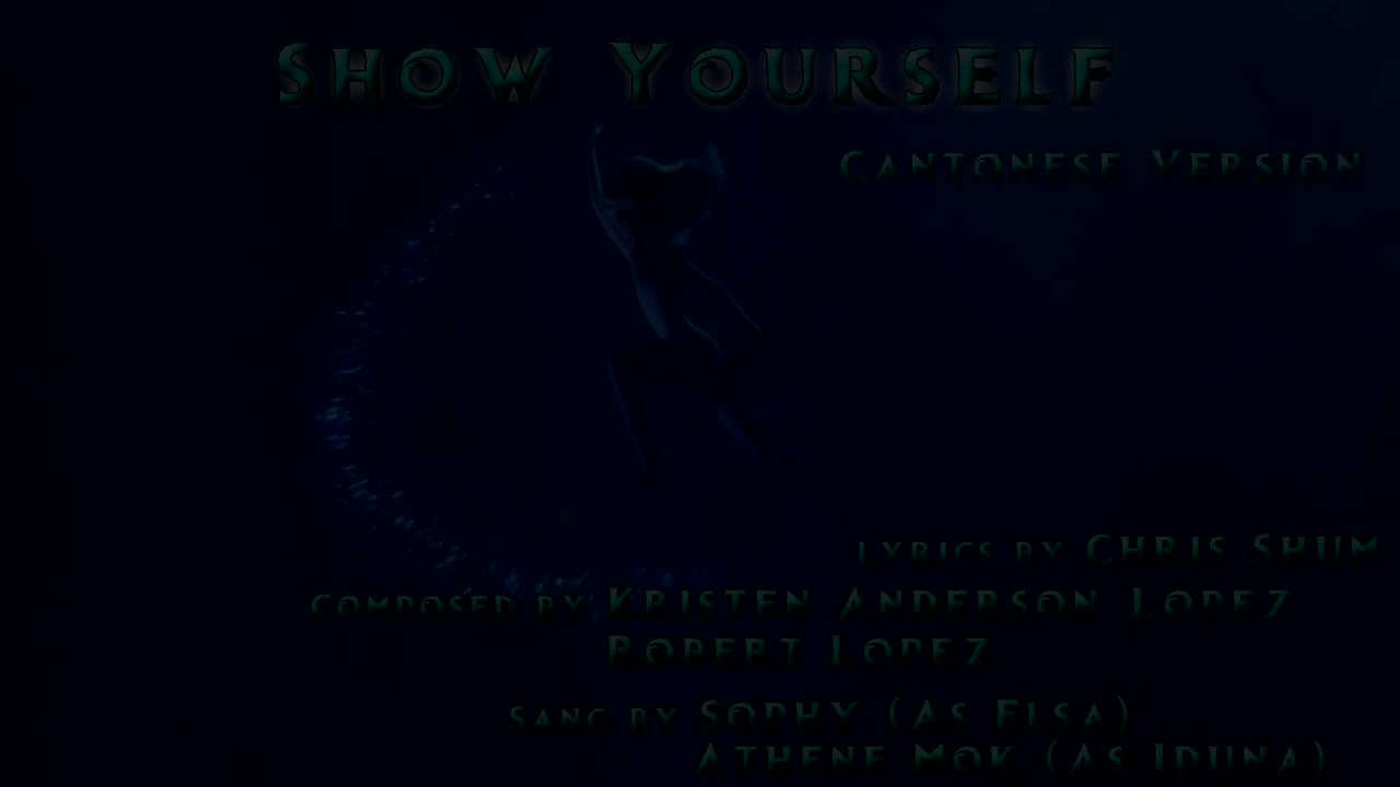 (Cantonese) (via 魔雪II 廣東話Frozen II Cantonese) 王嘉儀，莫子慧 - 想見你