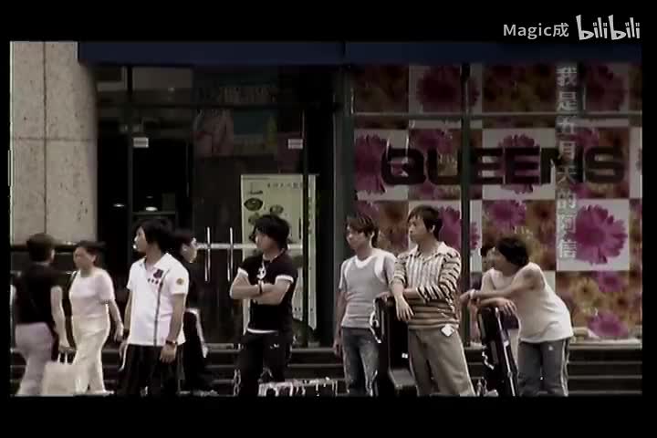 咸鱼_五月天_国语