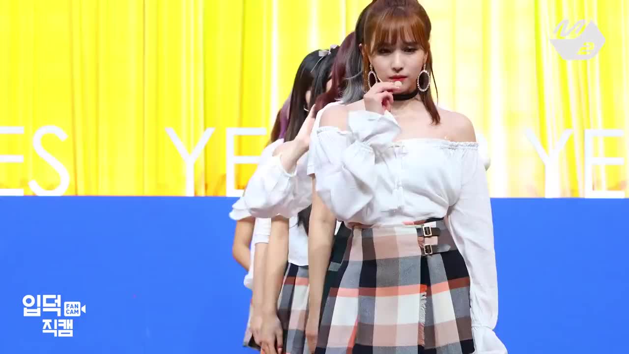 ♥181108 Yes Or Yes 【MCD】 （横）