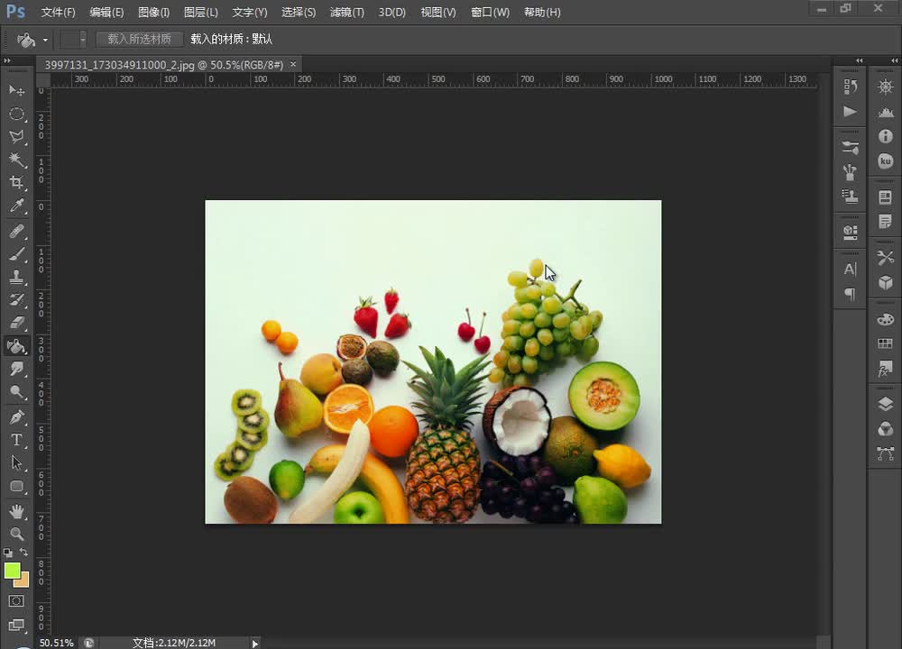 39.3D材质拖放工具