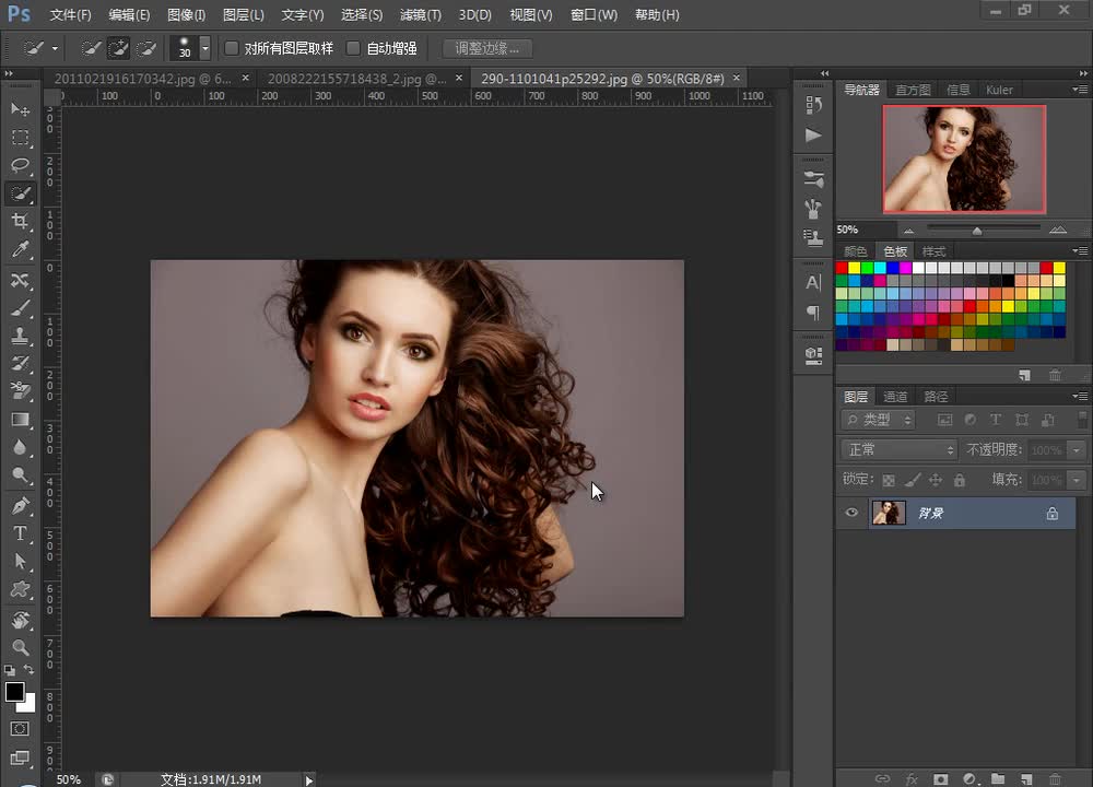 08.快速选择工具.