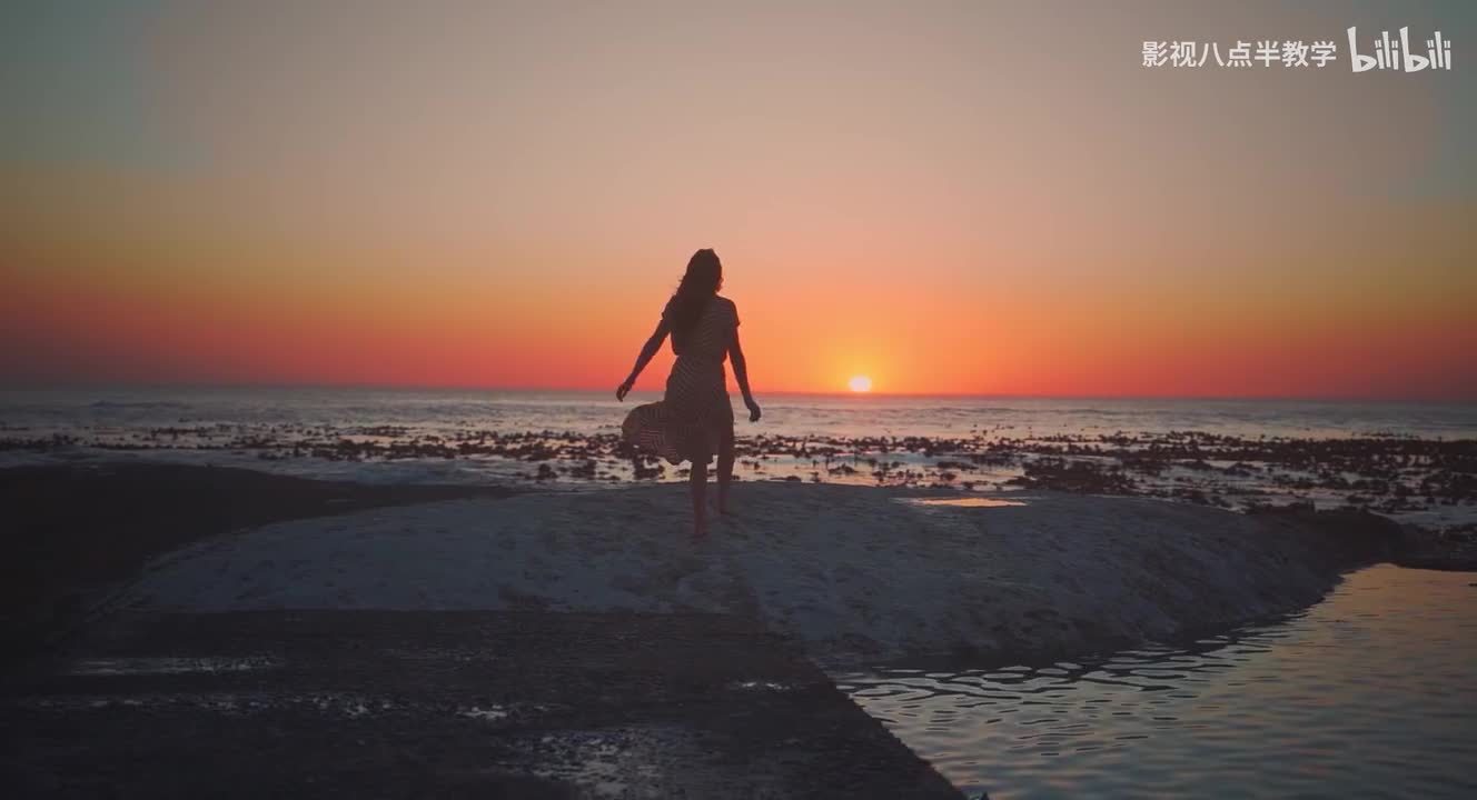 【一级转场效果篇】撕纸转场