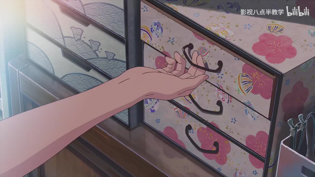 【一级转场效果篇】左右衔接转场