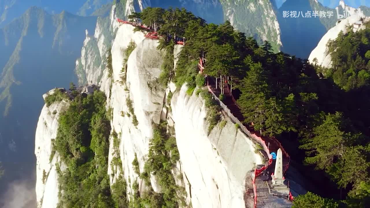 【一级转场效果篇】笔刷转场