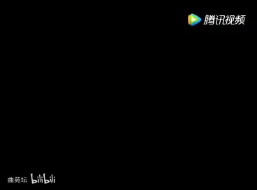 《刘墉三下南京》下部-07