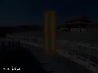 《刘墉二下南京》07