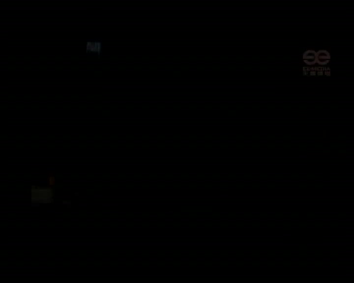 39 看月亮爬上来