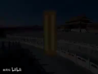 《刘墉二下南京》01