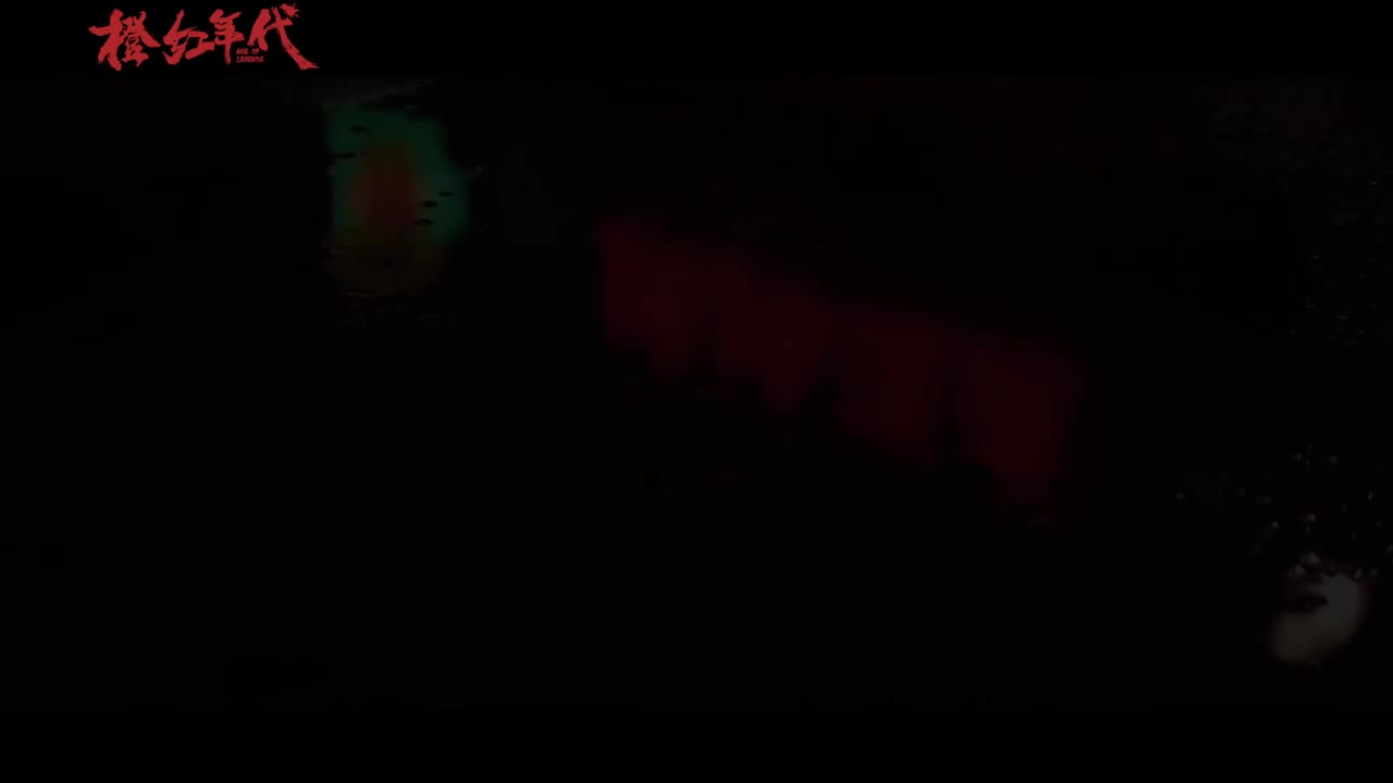 67 《心光》 《橙红年代》插曲