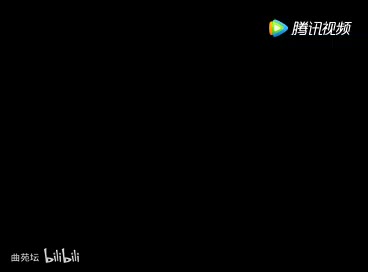 《刘墉三下南京》下部-06