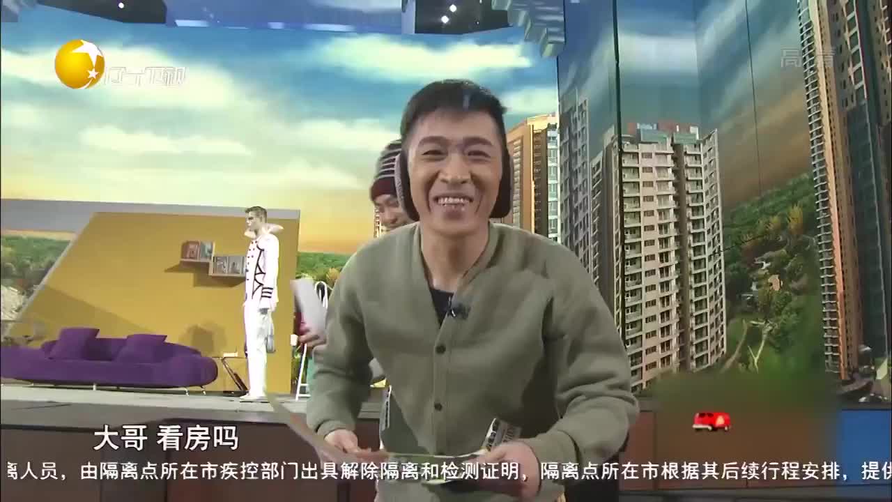 小品《大城小事》王宁 艾伦 常远