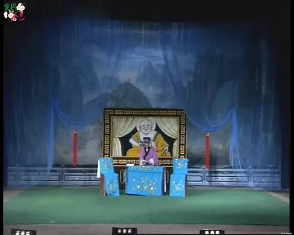 《刘墉下云南》03（又名《大清官之铡太子》-p1）