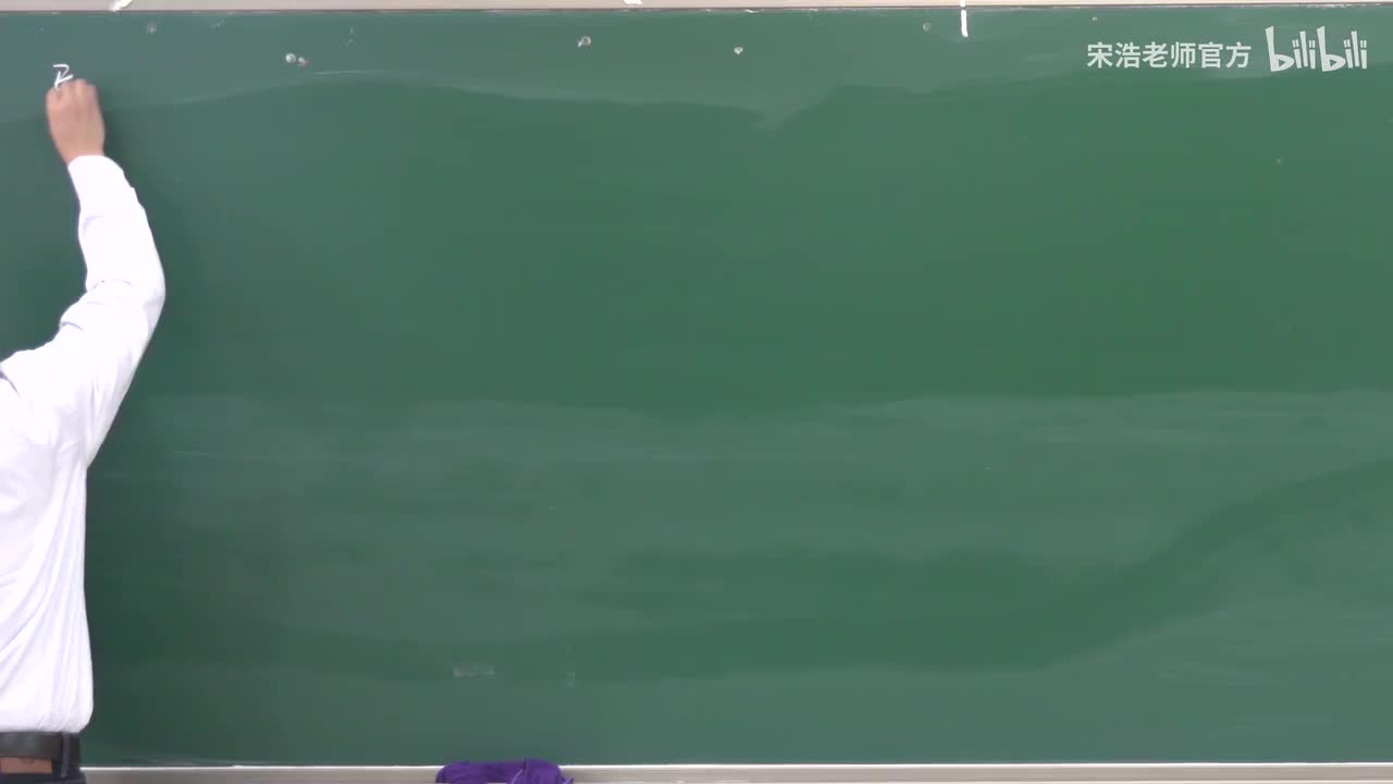 导函数和几何意义