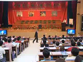 【中国式管理-领导篇】走进鄂尔多斯1