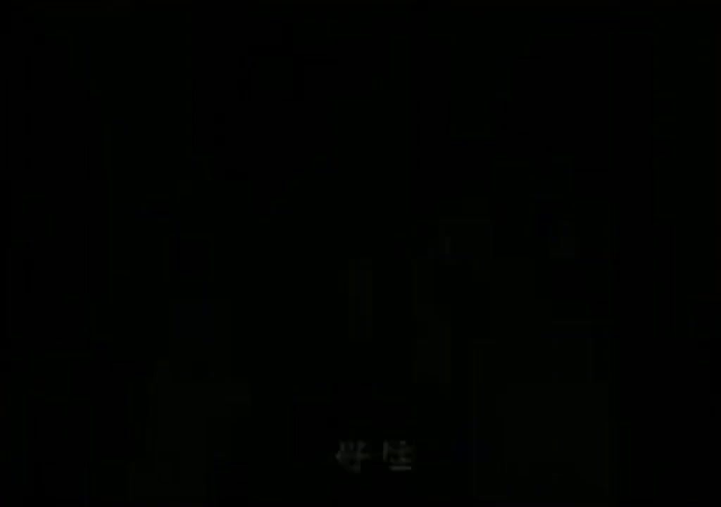 《刘墉之死》02-（乾隆斩子）下