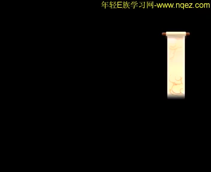 曾仕强-中华文化的特质08_okv