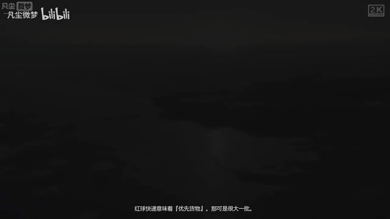 诺曼底登陆06：瑟堡