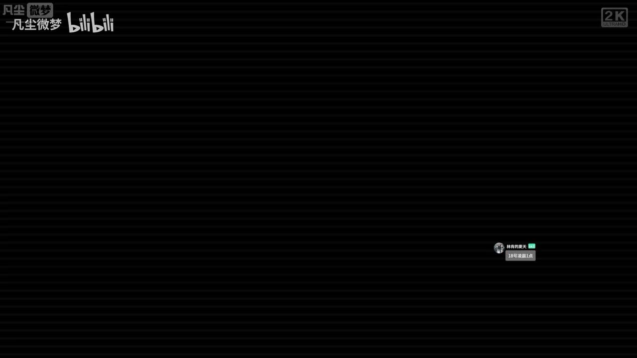 诺曼底登陆14：奥特利