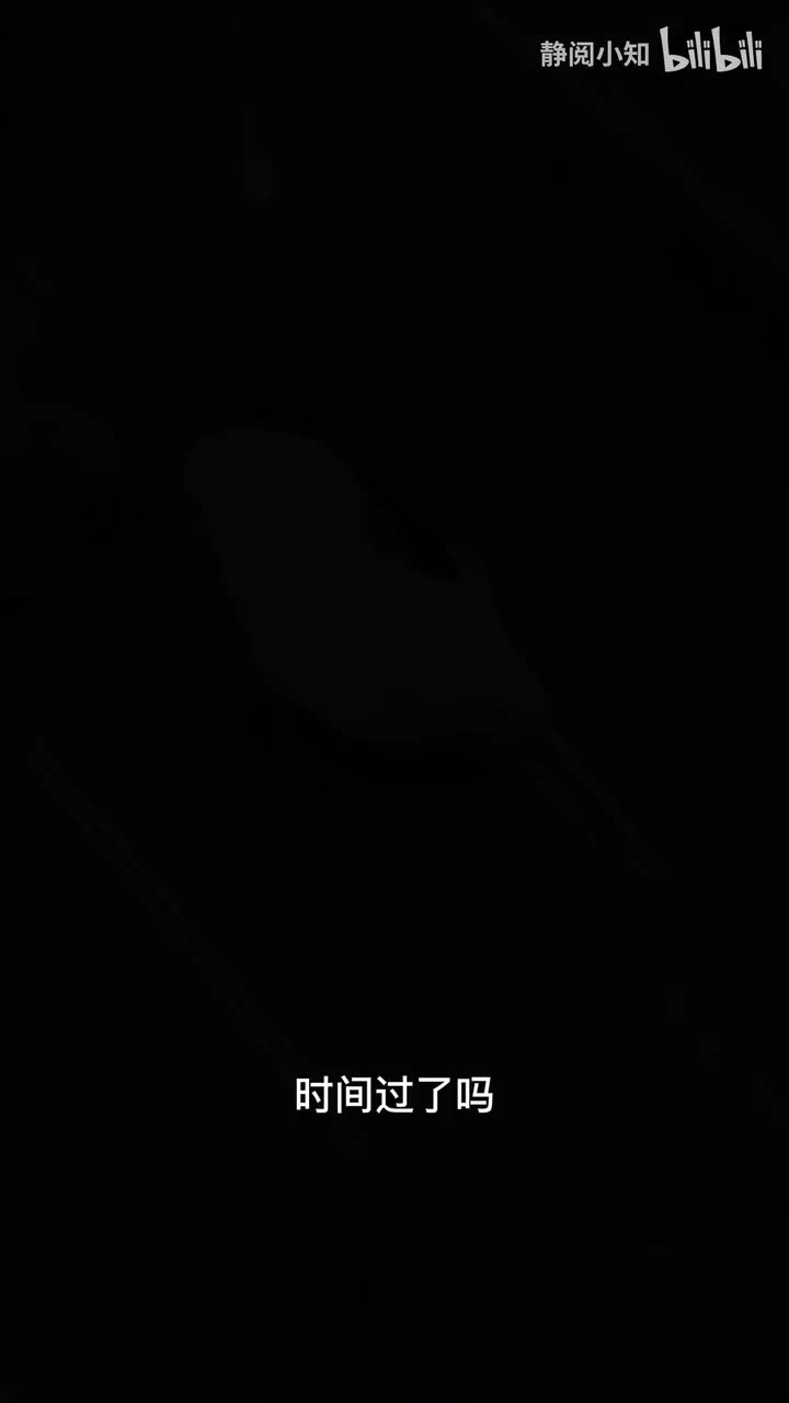 小鼠扭体-镇痛药扭体法实验-2021.4.28