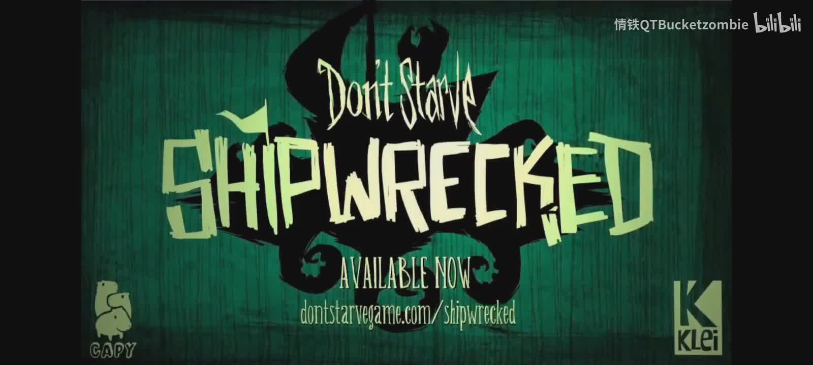 海难瓦拉妮冲浪（白天）