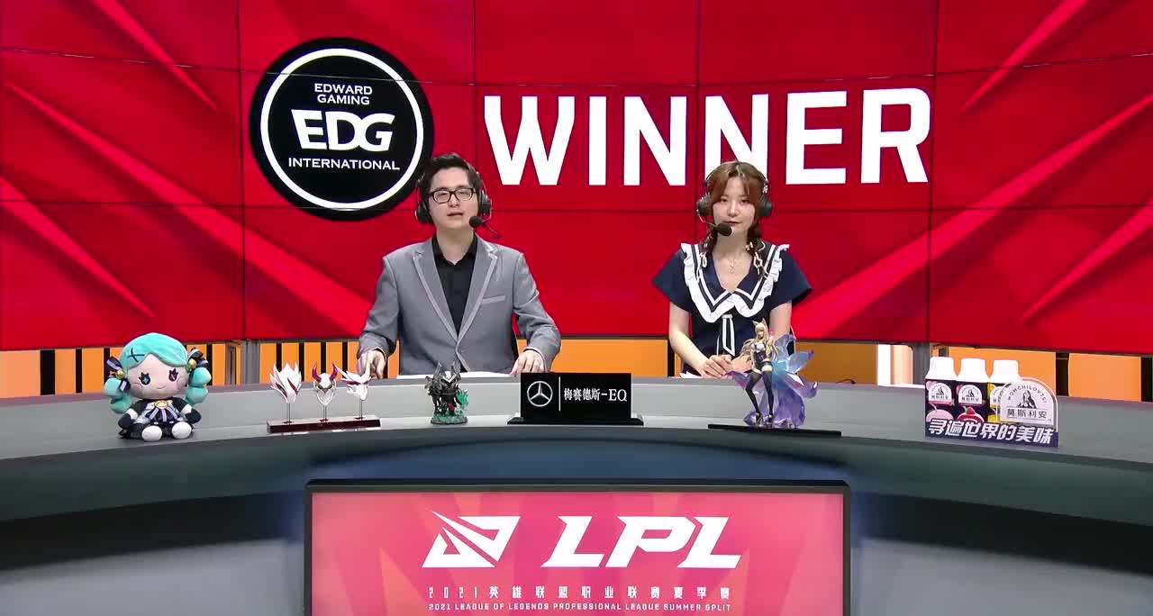 210619- LPL夏季赛edg Vs Rw-6000助攻