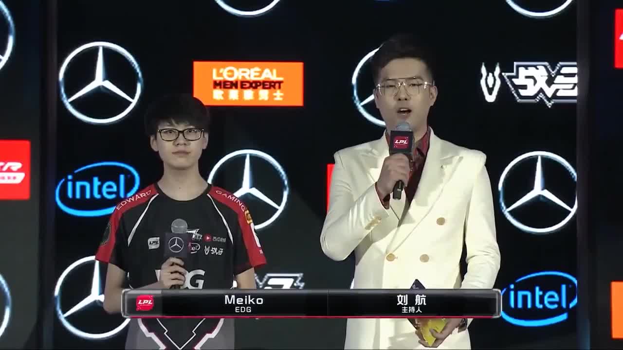 180901-LPL夏季赛 EDG Vs FPX-爱的五连拍