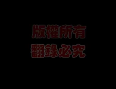 徐妇蒙冤