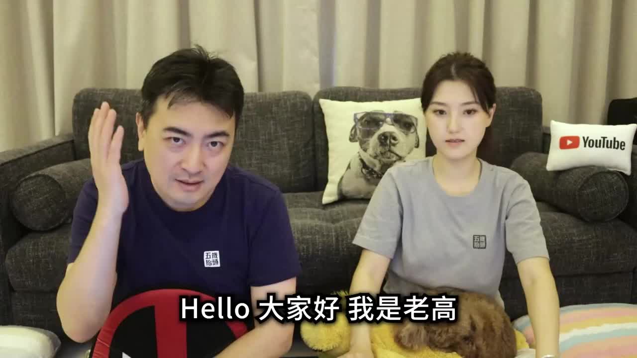 20211027-現實版越獄，從惡魔島逃出來的人 | 老高與小茉 Mr & Mrs Gao