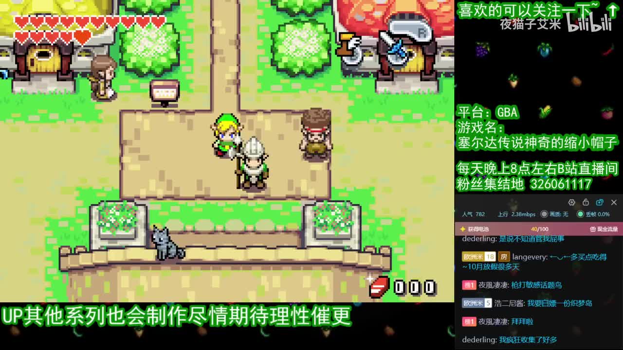 【缩小帽】#14 天空宫殿 云海