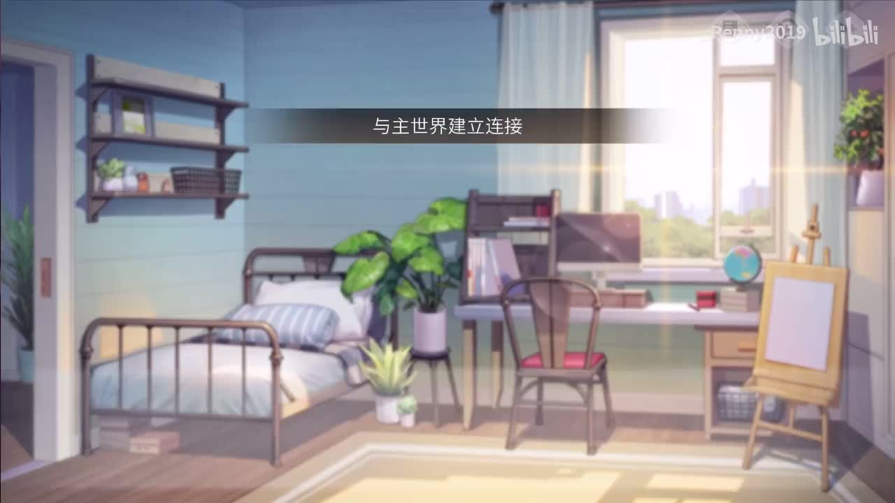 【活动】迷局：剧情一