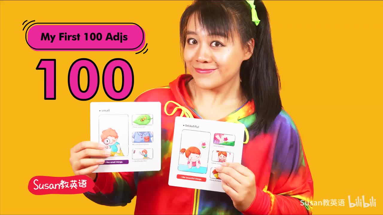 超级形容词卡 100 cooked 常速语境 第一桶金 必备词汇 反义词