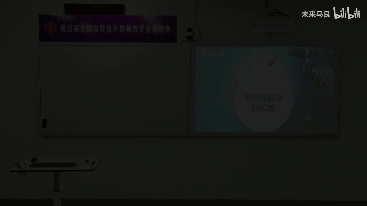 工科组（25到28号选手）