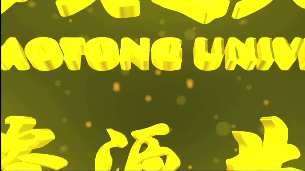 燃耗与中毒第四节