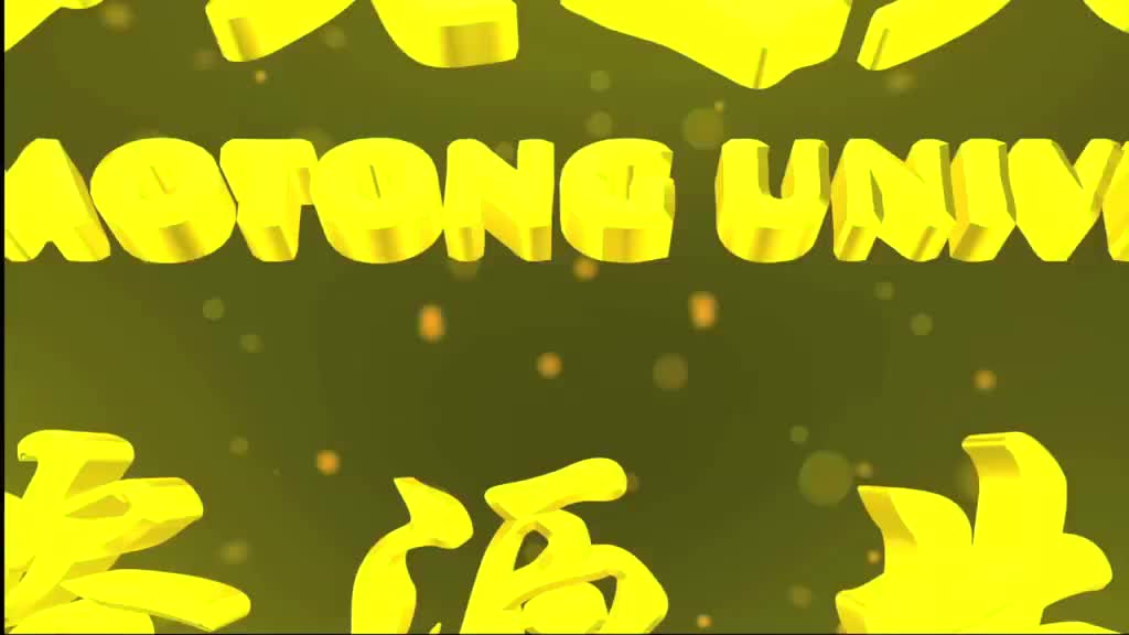 反应堆中子学过程第五节