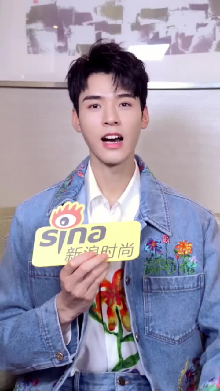 211119｜新浪时尚(LV)