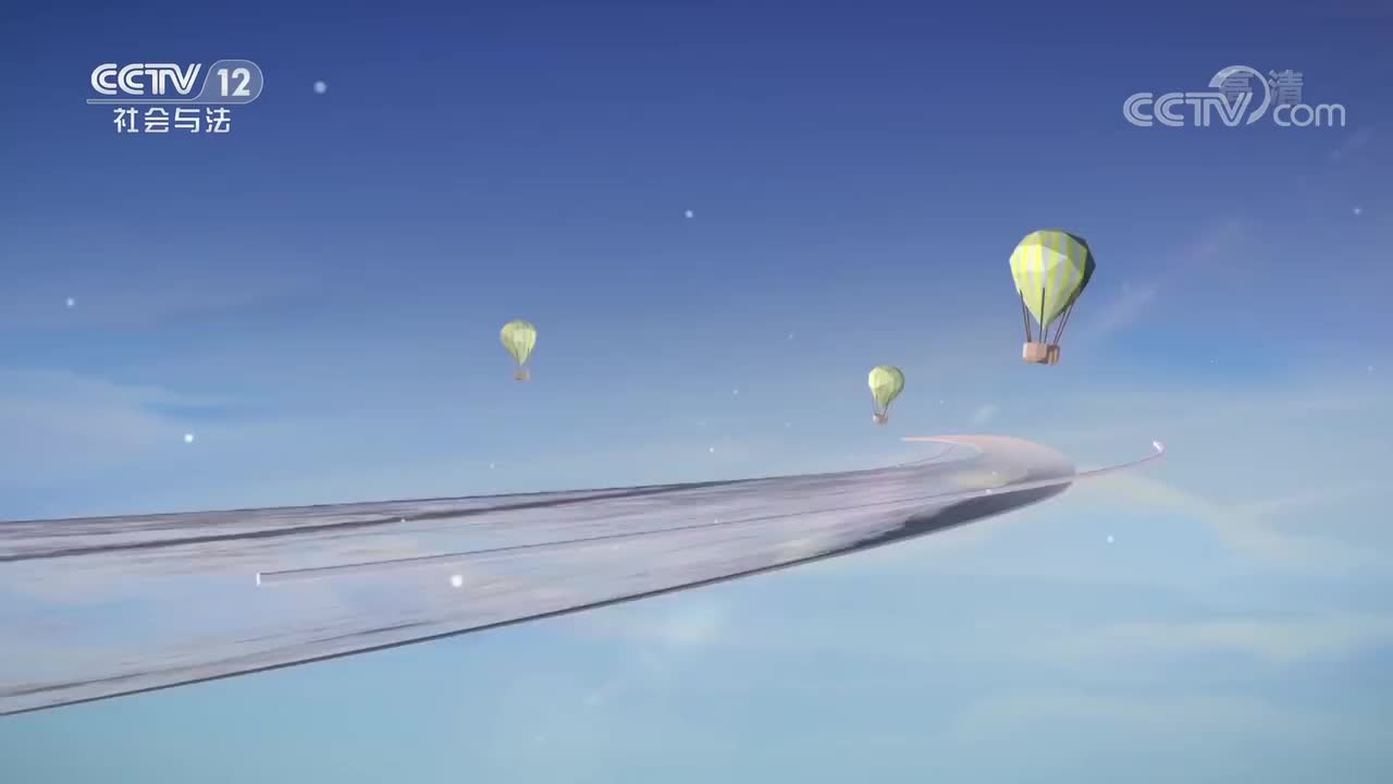 隔空的“美丽”陷阱