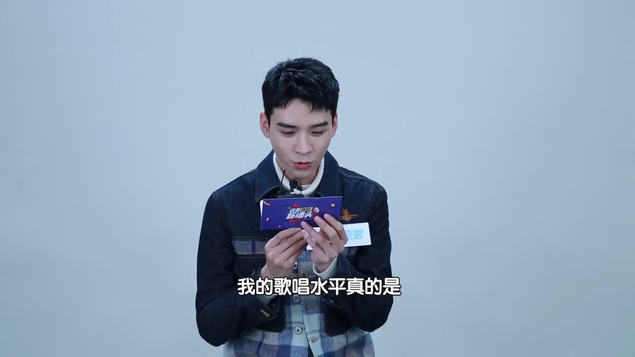 210113 | 网易娱乐频道(绝世千金)