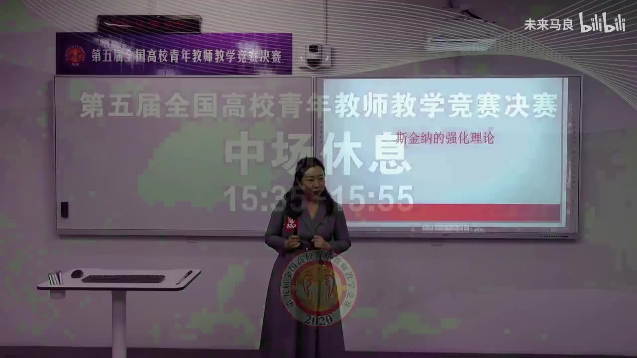 文科组（13到16号选手）