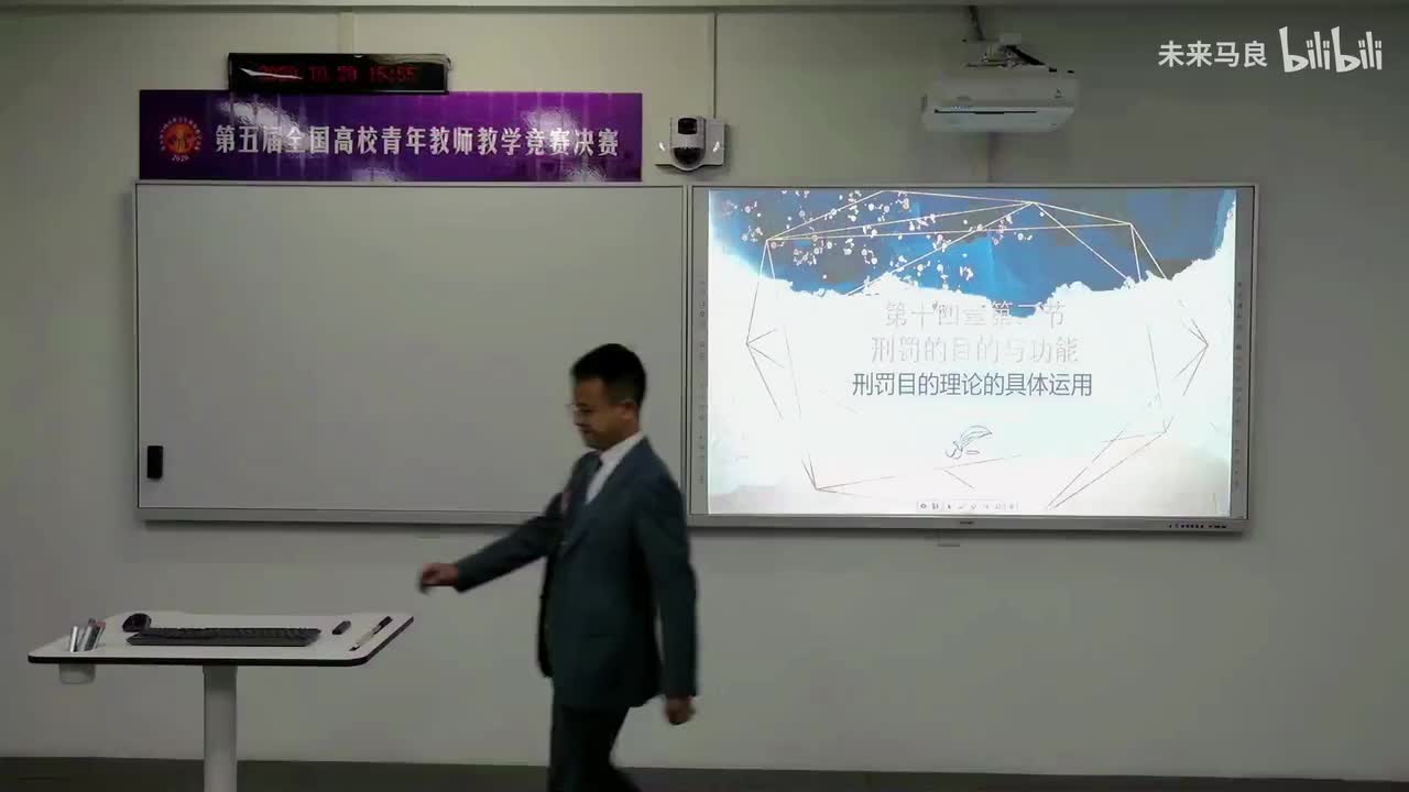 文科组（29到33号选手）