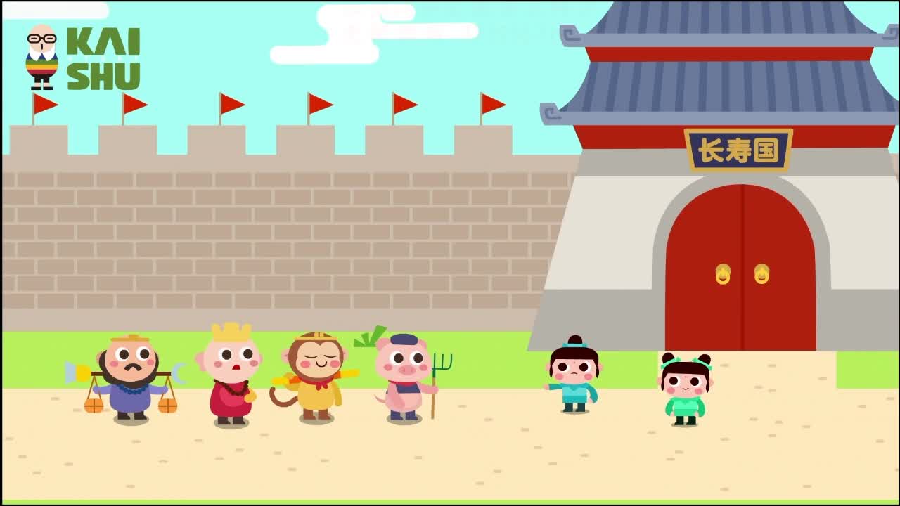 15.第15课：加减乘除巧算思想