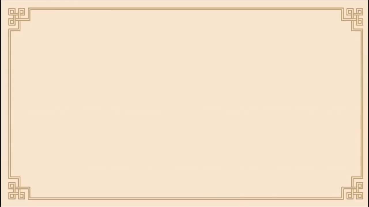 05.第5课：乘法笔算