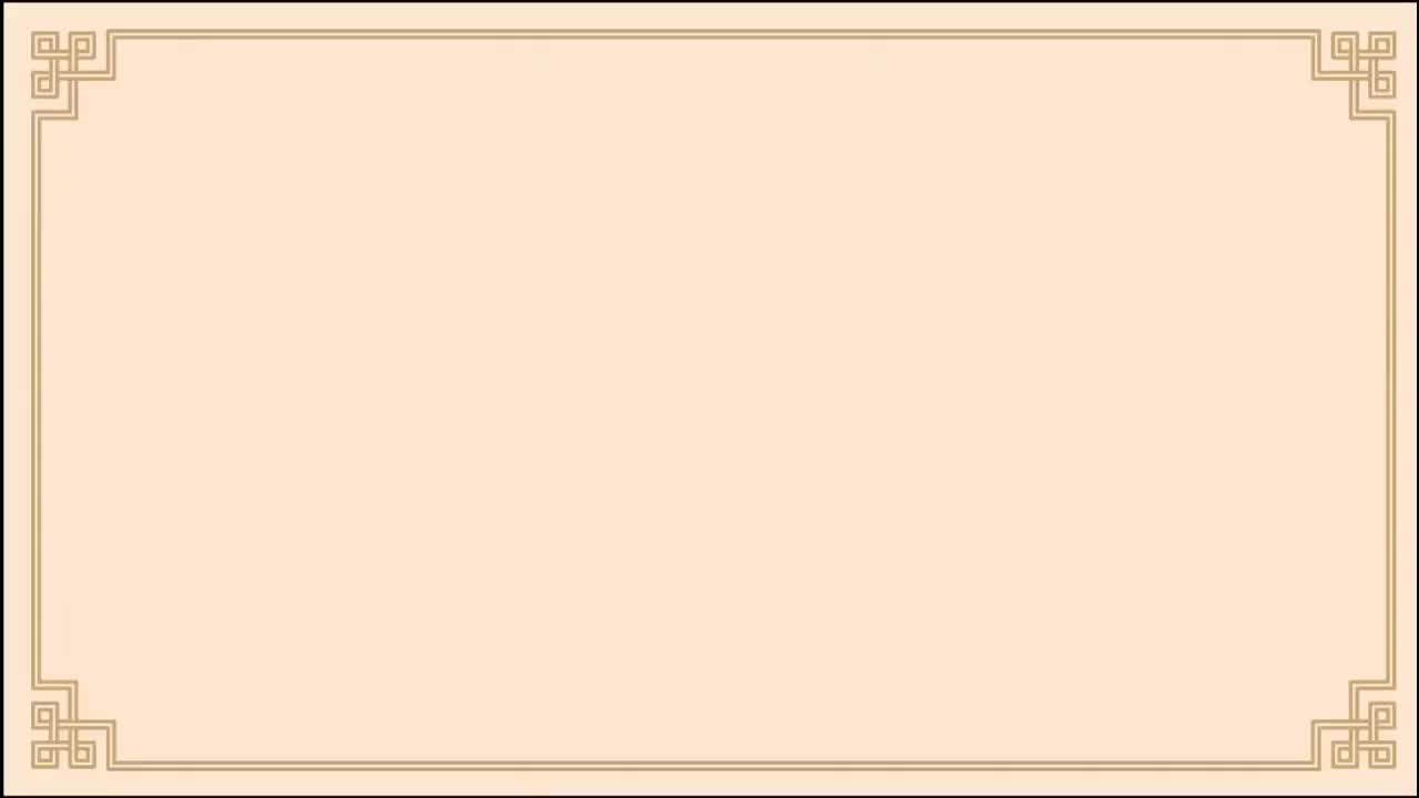 04.第4课：乘法表的规律