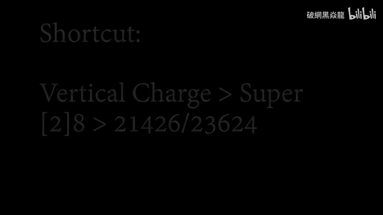 月光锯接骑士军刀：[2]8 > 21426